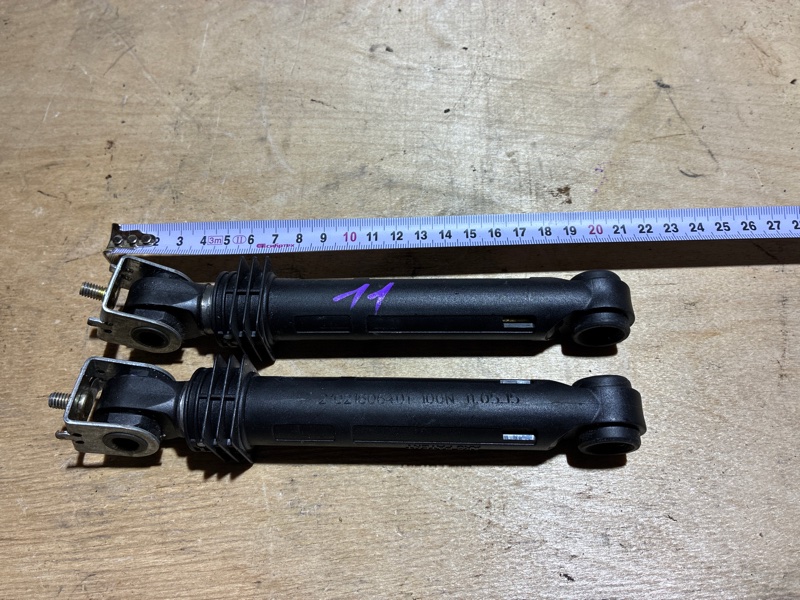 Амортизатор стиральной машины Indesit NSL 605 S (б/у)