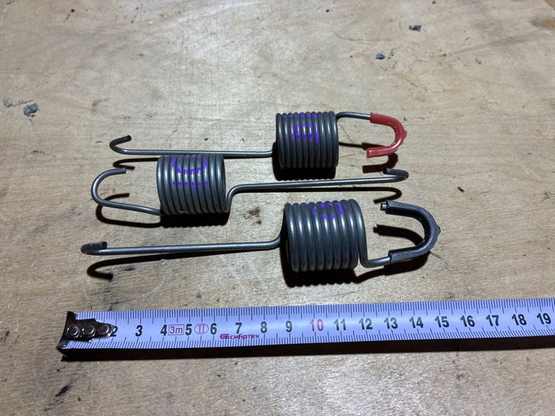 Пружины стиральной машины Hotpoint-Ariston AQXD 129 (б/у)