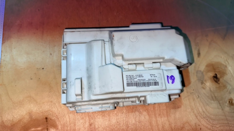 Модуль управления (эбу) стиральной машины Indesit BWSE 61051 (б/у)