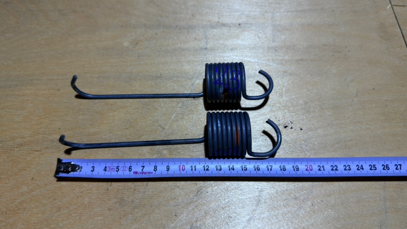 Пружины стиральной машины Beko ELB 67001 Y (б/у)