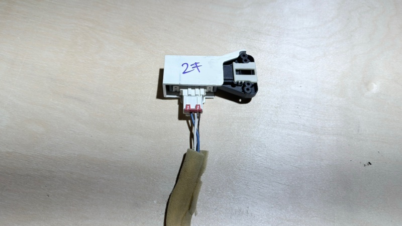 Замок люка (убл) стиральной машины Samsung WF1590NFU (б/у)