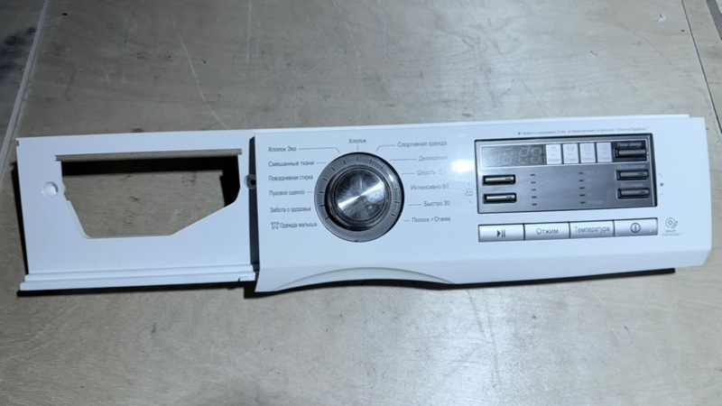 Модуль управления (эбу) стиральной машины LG E1096SD3 (б/у)