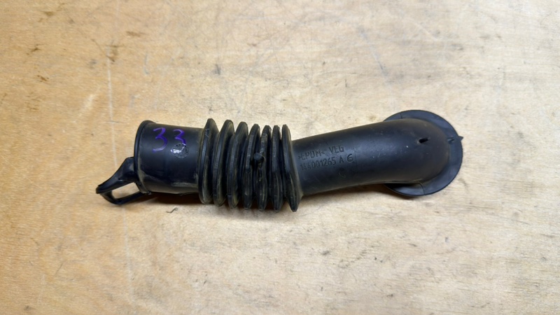 Патрубок заливной стиральной машины Hotpoint-Ariston AWM 129 (б/у)