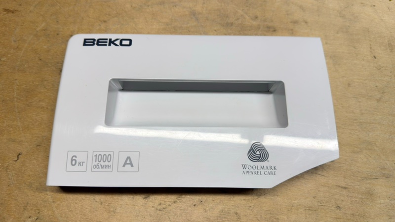 Крышка лотка стиральной машины Beko MVY 69021 MW1 (б/у)