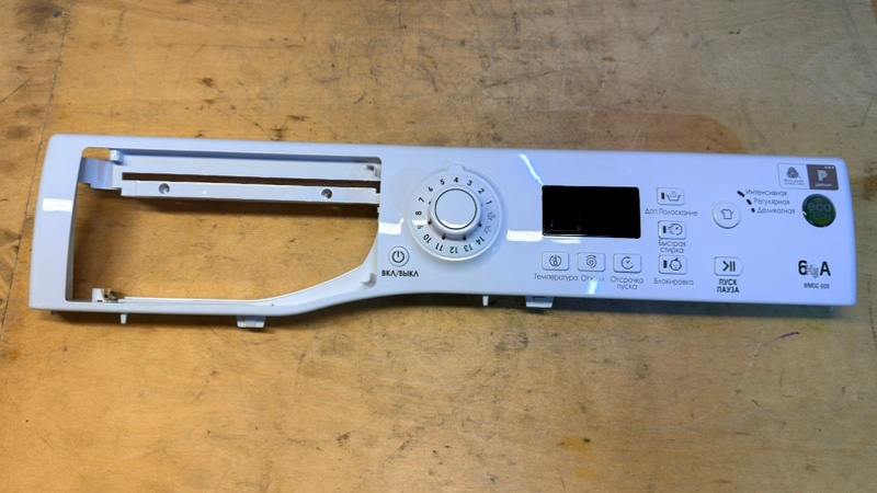 Плата индикации стиральной машины Hotpoint-Ariston WMSG 608 B (б/у)