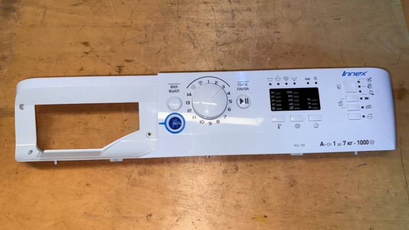 Модуль управления (эбу) стиральной машины Indesit NSL 605 S (б/у)