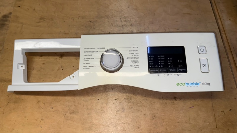 Модуль управления (эбу) стиральной машины Samsung WW60H2200EW (б/у)