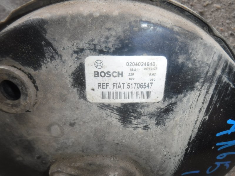 Вакуумный усилитель Albea 2008 350A1000 Вакуумный усилитель Albea 2008 350A1000