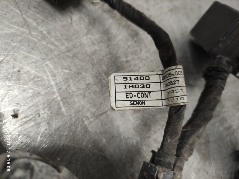 Проводка моторная на двигатель Ceed 2009 G4FC