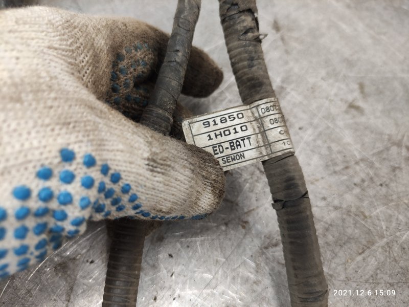 Проводка АКБ Ceed 2009 G4FC