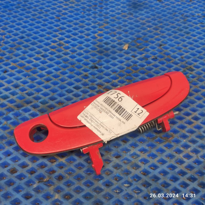 Ручка двери передняя левая Hyundai Getz 2009 G4EE 826501C060 Б/У