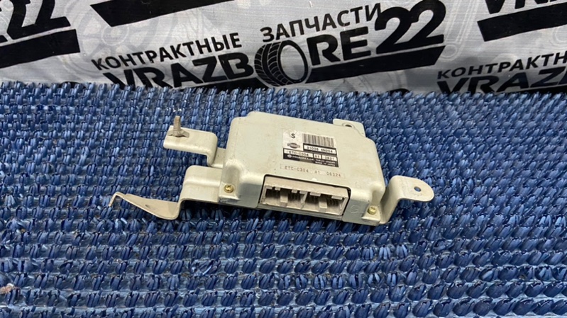 Блок управления автоматом Nissan Bluebird Sylphy TG10-001199 QR20DD 2000