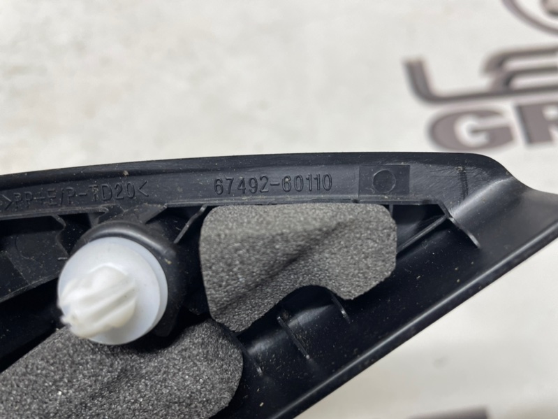 Обшивка двери передняя левая Toyota Land Cruiser Prado GDJ150 1GDFTV