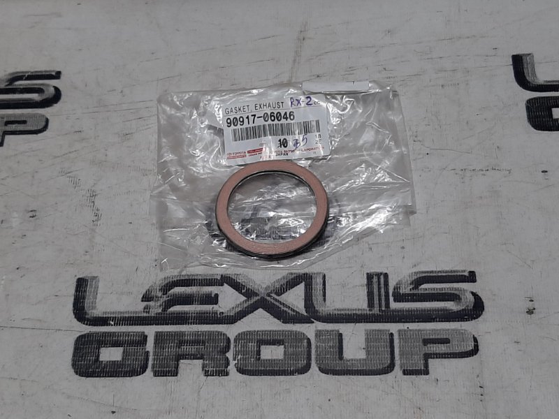 Прокладка глушителя Lexus RX400h 2007 MHU38 3MZFE 9091706046 контрактная