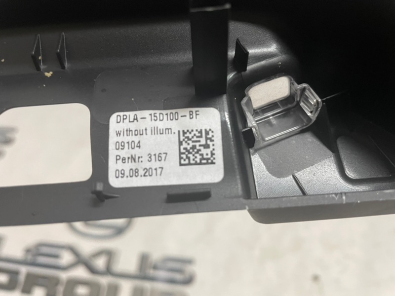 Накладка консоли Land Rover Range Rover Sport L494 30DDTX