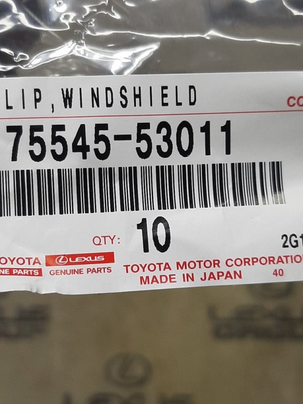 Кронштейн Lexus IS250 GSE20 4GRFSE