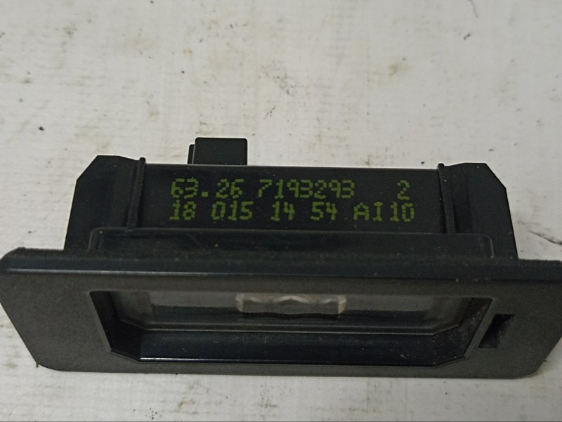 Фонарь подсветки номера задний X5 2018 F15 M50DX Фонарь подсветки номера задний X5 2018 F15 M50DX