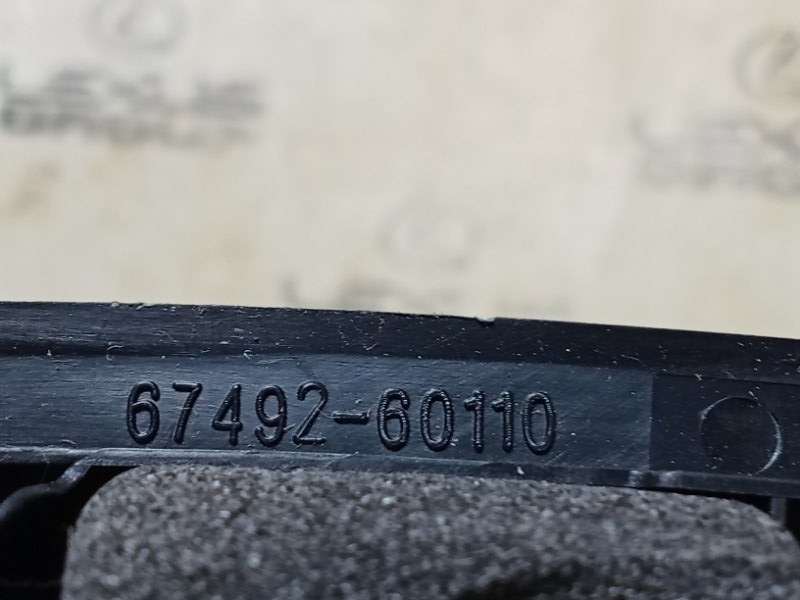 Обшивка двери передняя левая Toyota Land Cruiser Prado GDJ150 1GDFTV