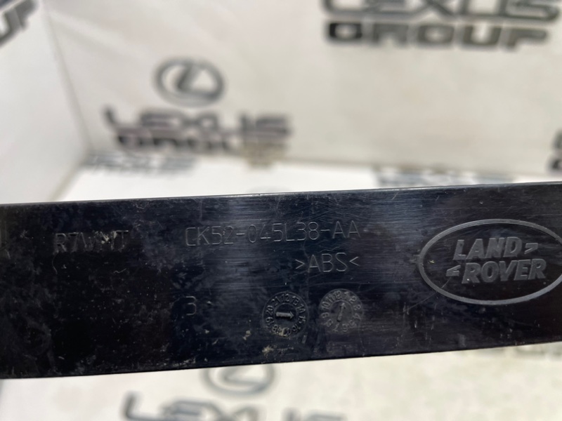 Кронштейн Land Rover Range Rover L405 448DT