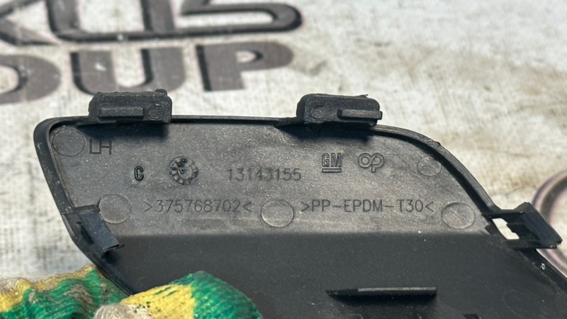 Заглушка бампера передняя левая Opel Astra L48 Z16LET