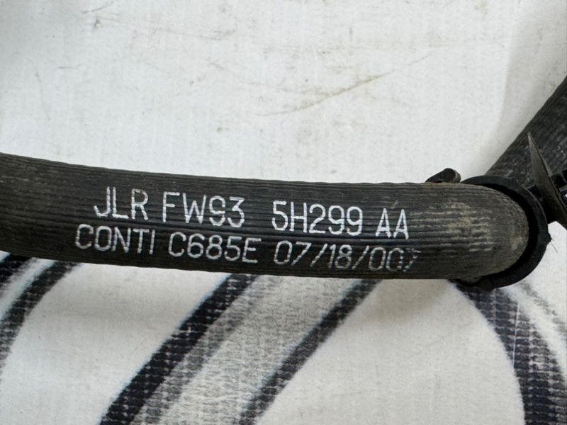 Патрубок наддува Land Rover Range Rover L405 30DDTX Патрубок наддува Land Rover Range Rover L405 30DDTX