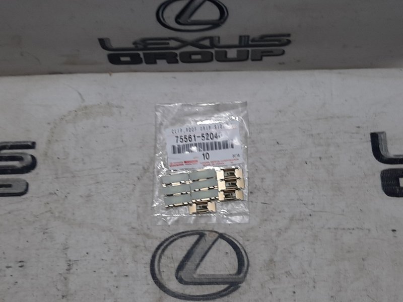 Кронштейн Lexus IS250 GSE20 4GRFSE Кронштейн Lexus IS250 GSE20 4GRFSE