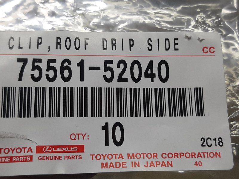 Кронштейн IS250 2008 GSE20 4GRFSE Кронштейн IS250 2008 GSE20 4GRFSE