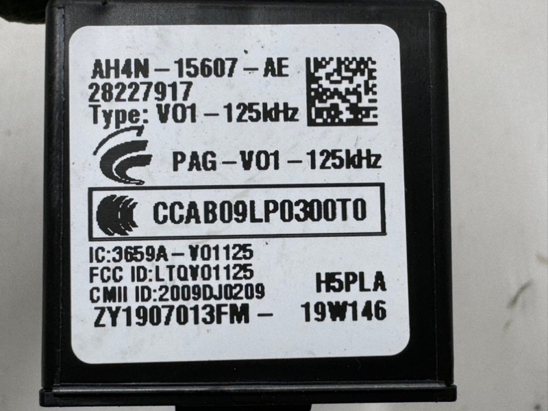 Датчик Land Rover Range Rover Sport L494 508PS