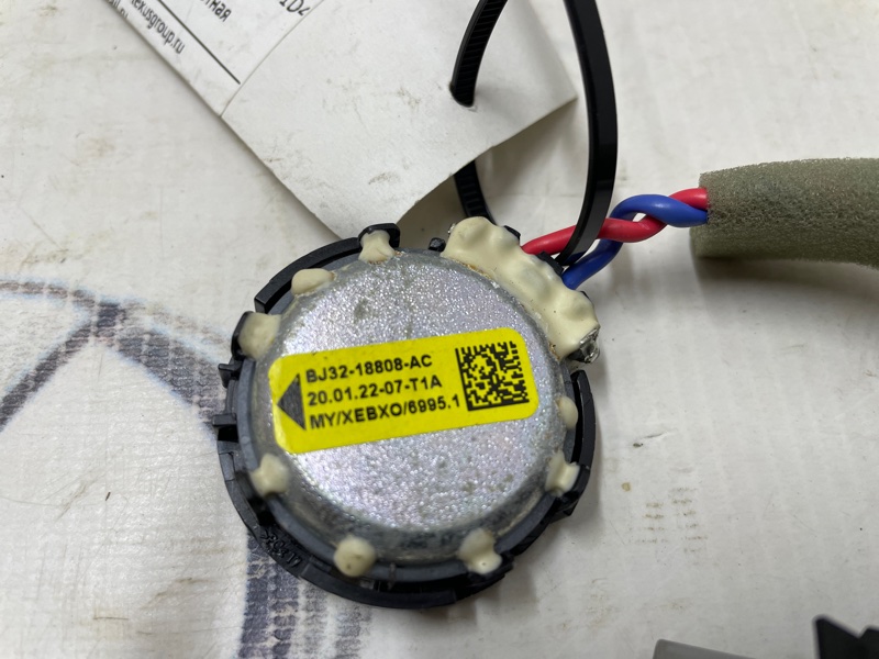 Динамик Land Rover Range Rover Velar L560 1J21D4