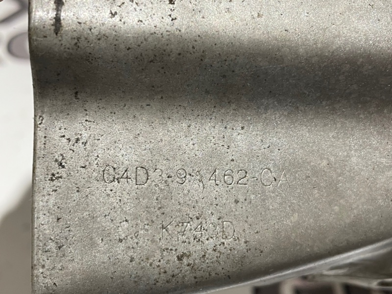 Тепловой экран Land Rover Range Rover Velar L560 AJ200