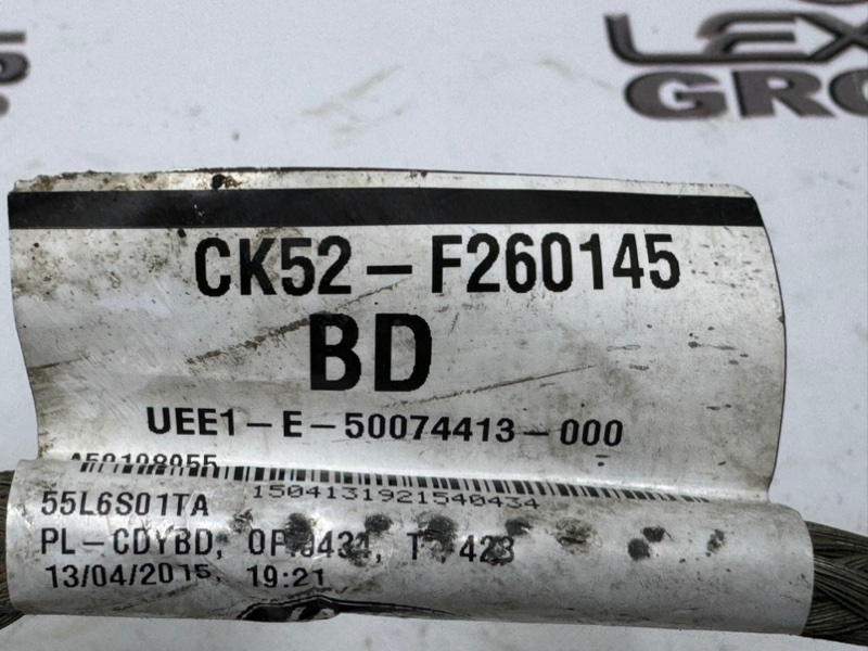 Провод Land Rover Range Rover Sport L494 30DDTX