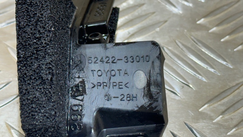 Дефлектор радиатора передний правый Toyota Camry AXVH70 A25AFXS Дефлектор радиатора передний правый Toyota Camry AXVH70 A25AFXS