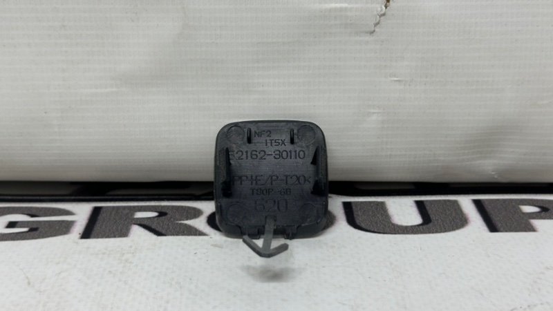 Заглушка бампера задняя GS300 2006 GRS190 3GRFSE