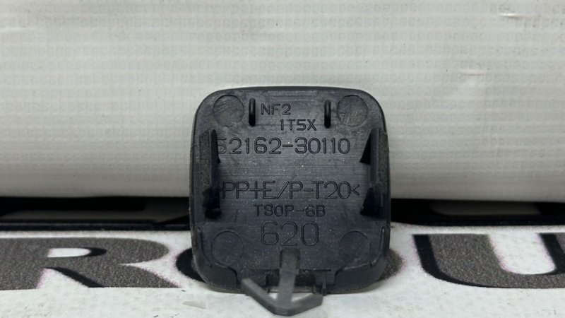 Заглушка бампера задняя Lexus GS300 GRS190 3GRFSE