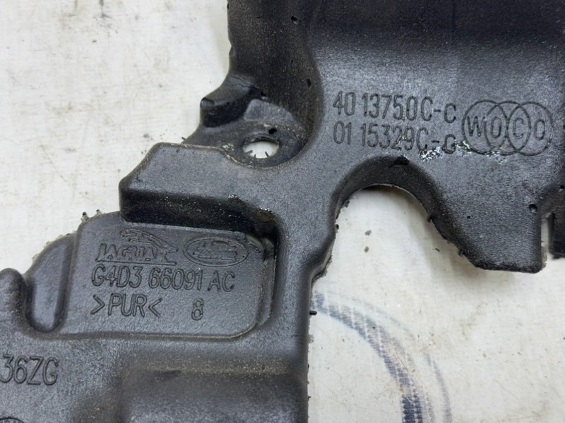 Шумоизоляция JAGUAR E-PACE X540 AJ20D4