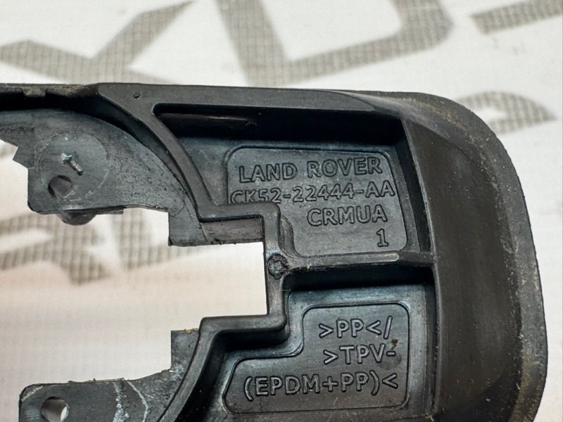 Прокладка ручки задняя Range Rover Sport 2016 L494 508PS