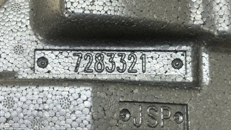 Накладка сиденья задняя BMW X6 F16 N57D30C