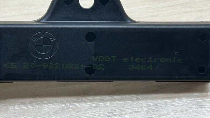 Антенна X5 2015 F15 N57D30A