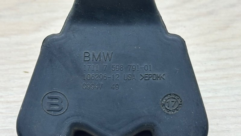 Кронштейн радиатора передний X5 2018 F15 N57D30C