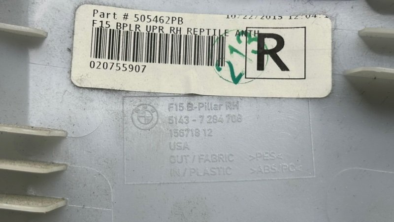 Обшивка стойки правая X5 2015 F15 N57D30A