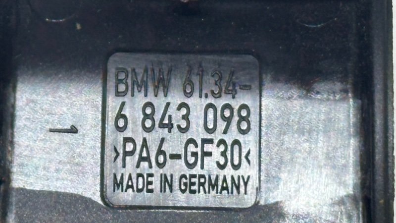 Прикуриватель X6 2017 F16 N57D30A