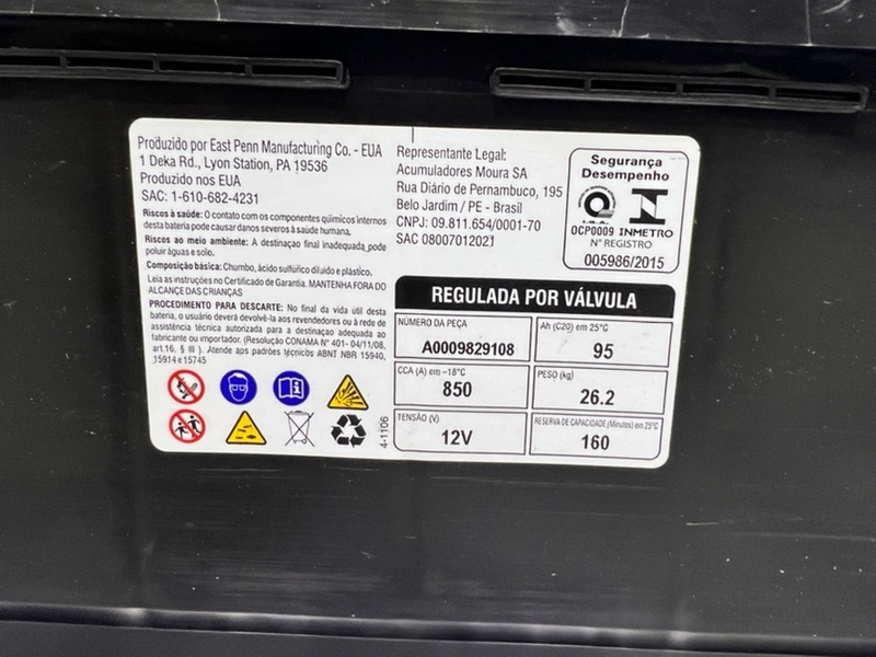 Аккумуляторная батарея GLS - Class 2018 X166