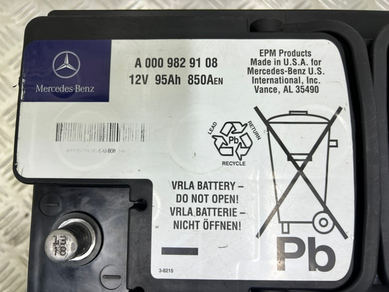 Аккумуляторная батарея GLS - Class 2018 X166