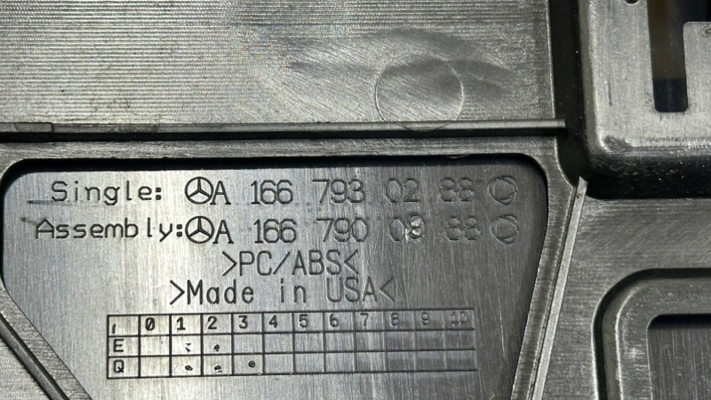 Спойлер задний GLS - Class 2018 X166 OM642 Спойлер задний GLS - Class 2018 X166 OM642