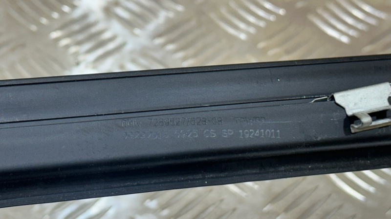 Молдинг на дверь передний левый BMW X5 F15 N57D30A