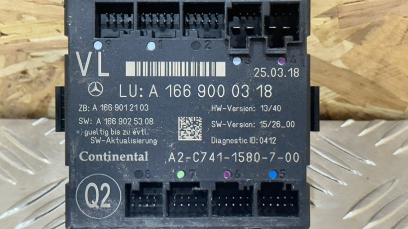 Блок управления дверьми передний левый Mercedes-Benz GLS - Class X166 OM642