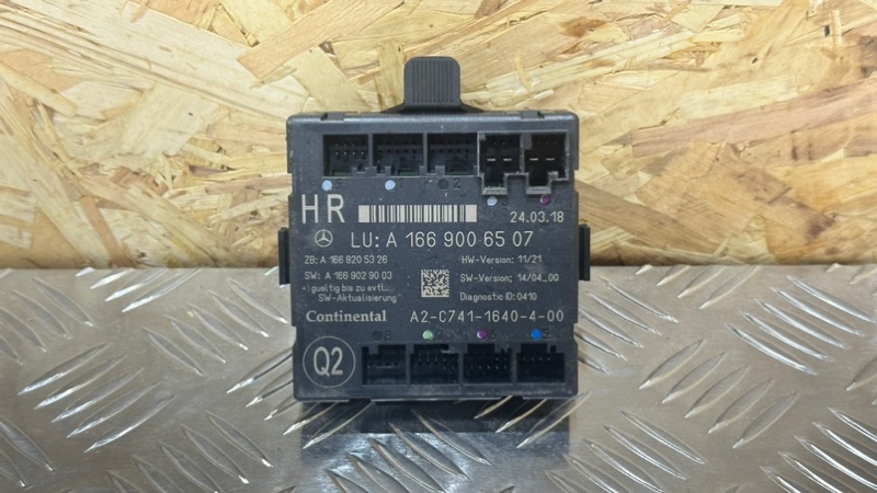 Блок управления дверьми задний правый Mercedes-Benz GLS - Class 2018 X166 OM642 A1669006507 контрактная