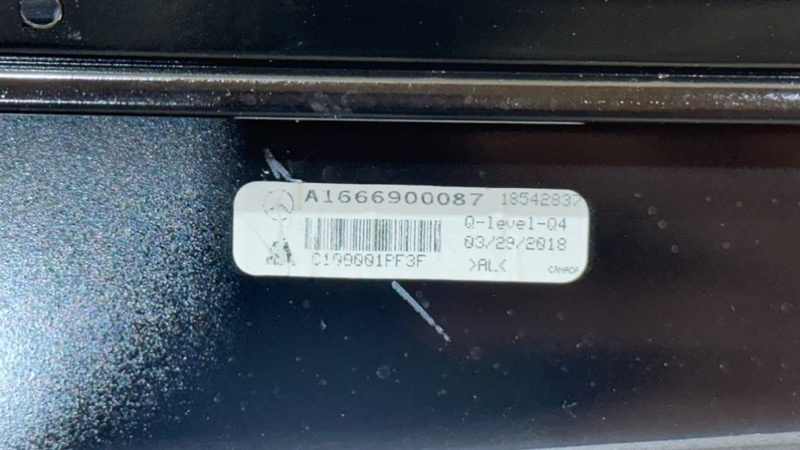 Молдинг на дверь передний правый Mercedes-Benz GLS - Class X166 OM642