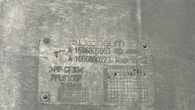 Защита днища правая Mercedes-Benz GLS - Class X166 OM642