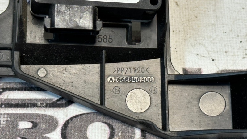 Датчик мертвых зон задний GLS - Class 2018 X166 OM642 Датчик мертвых зон задний GLS - Class 2018 X166 OM642